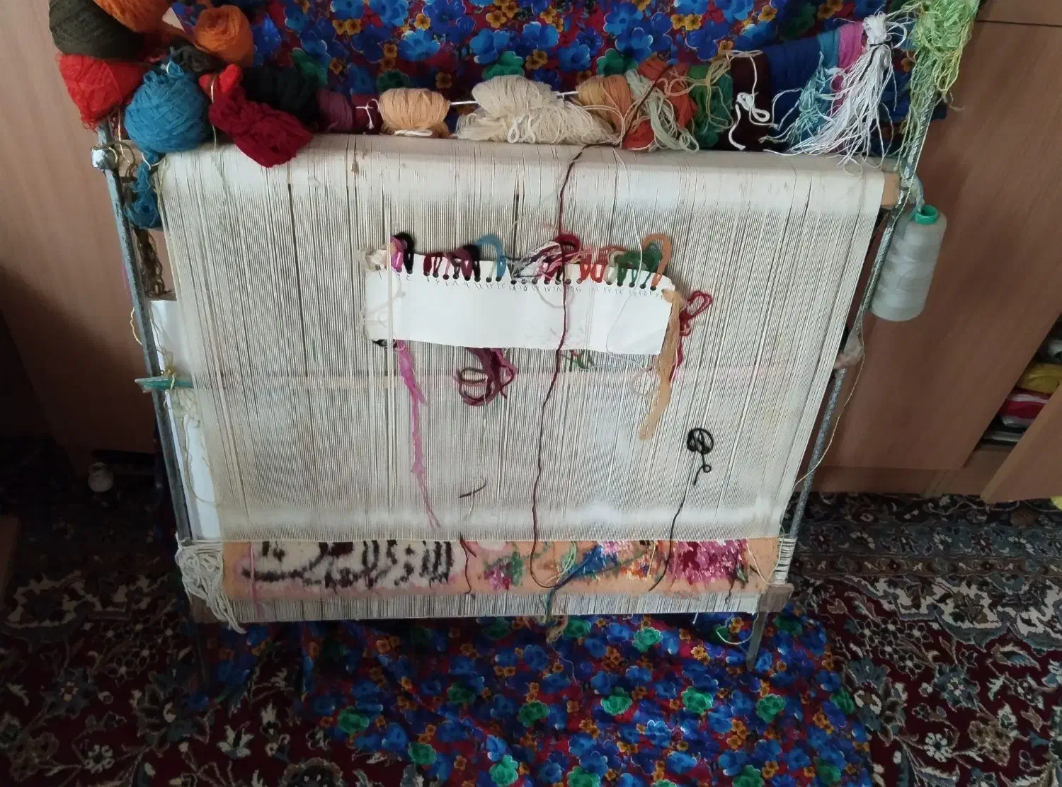 تابلو فرش|تابلو فرش|میاندوآب, |دیوار