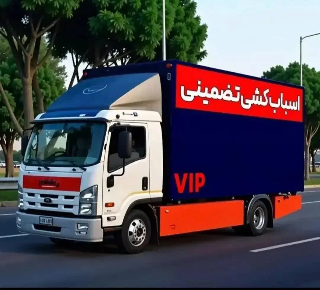 باربری وبسته بندی گوهردشت عظیمه جهان نما|خدمات حمل و نقل|کرج, گوهردشت|دیوار