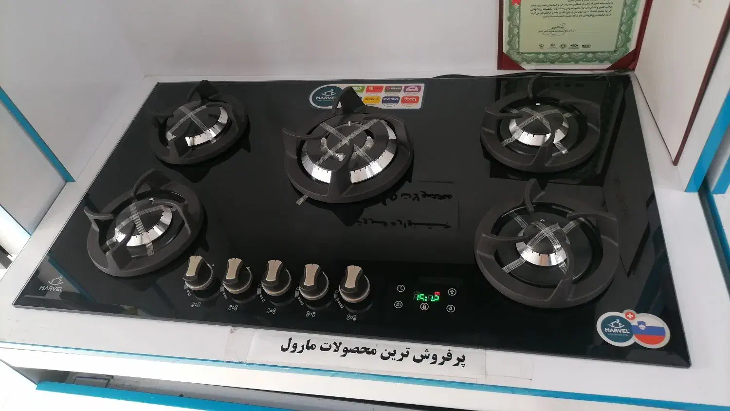 هود مخفی بین غدیر 15 و 17 اقساط|هود|گرگان, |دیوار