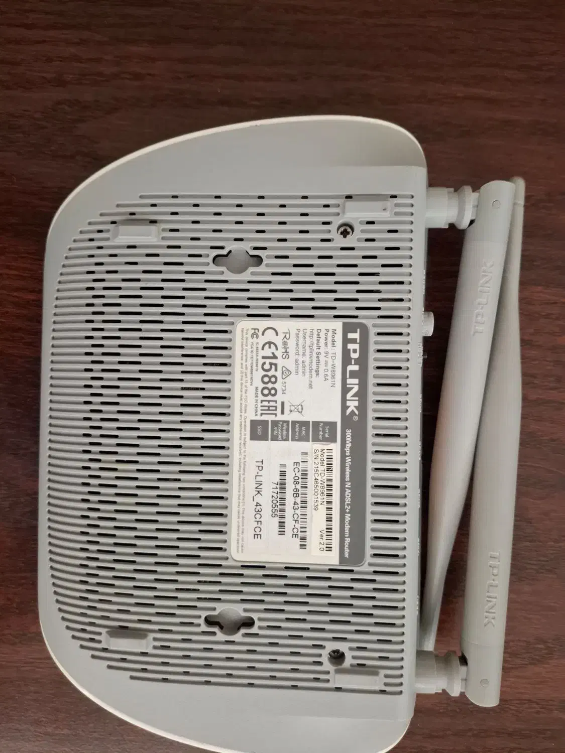 مودم تی پی لینک Tp link|مودم و تجهیزات شبکه|شیراز, دینکان|دیوار