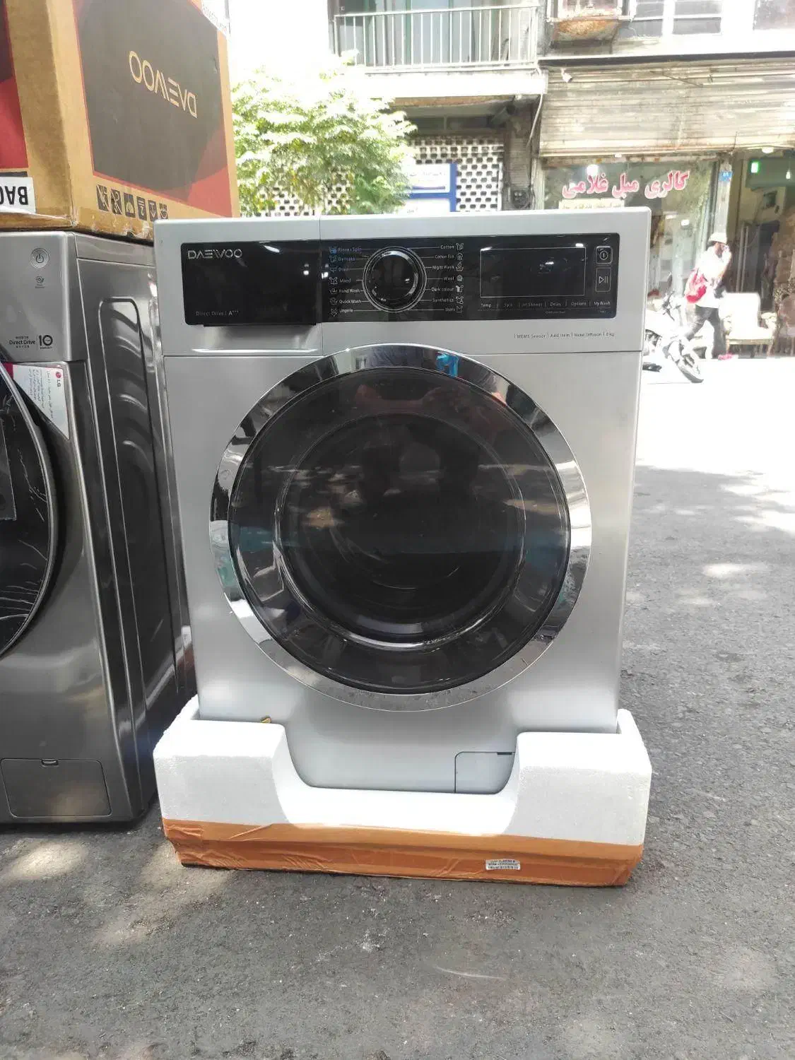 ماشین لباسشویی دوو گیربکسی ذن پرو 8 کیلو LM-850WS|ماشین لباسشویی و خشککن لباس|رشت, بازار|دیوار