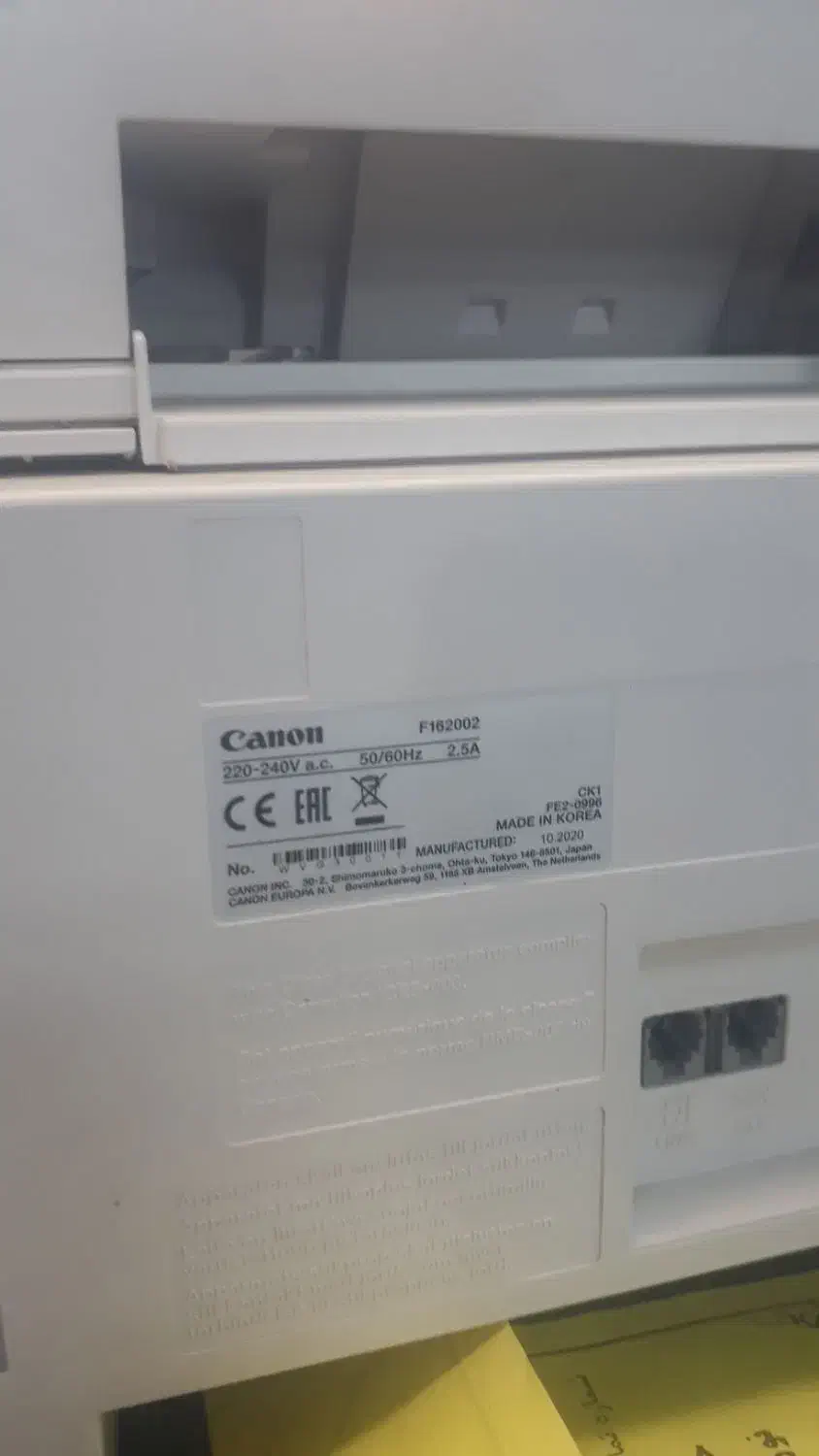 پرینتر ۳کاره canon مفت|پرینتر، اسکنر، کپی، فکس|قائم‌شهر, |دیوار