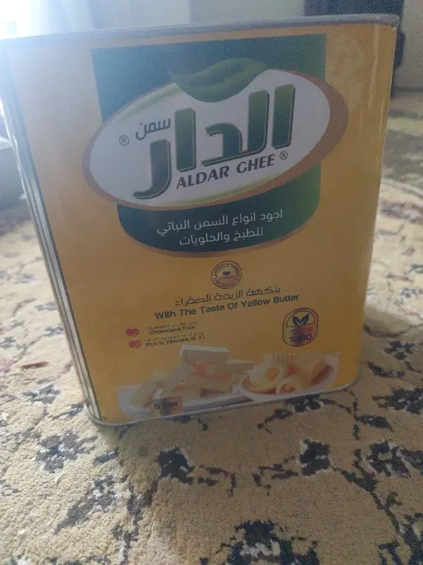 روغن|خوردنی و آشامیدنی|رباط‌کریم, مسکن مهر آبشناسان|دیوار