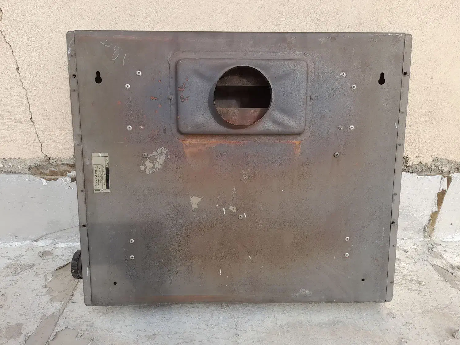 بخاری گازی دیواری یونیورسال (آبسال)|بخاری، هیتر، شومینه|باغستان, |دیوار