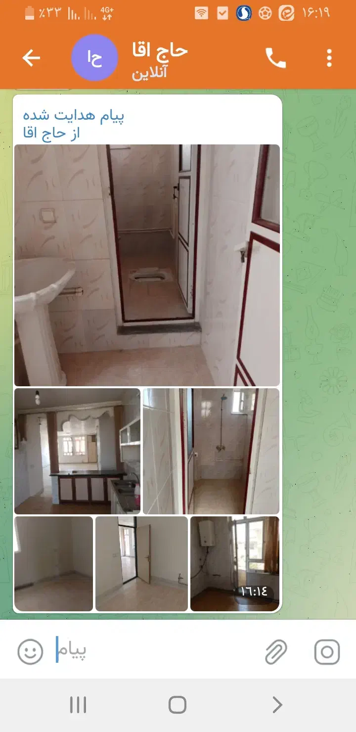 اجاره واحد مسکونی ۱۱۵ متری|اجارهٔ آپارتمان|سلماس, |دیوار