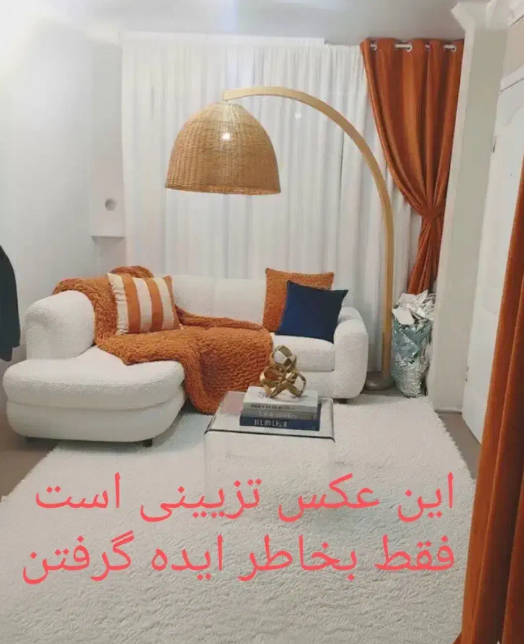 شال مبل ۱۰۰ در ۱۴۰|سرویس روتختی|نجف‌آباد, امیرکبیر|دیوار