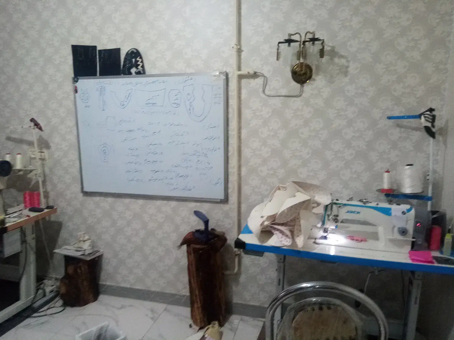 اطلاع رسانی|خدمات آموزشی|ابهر, |دیوار