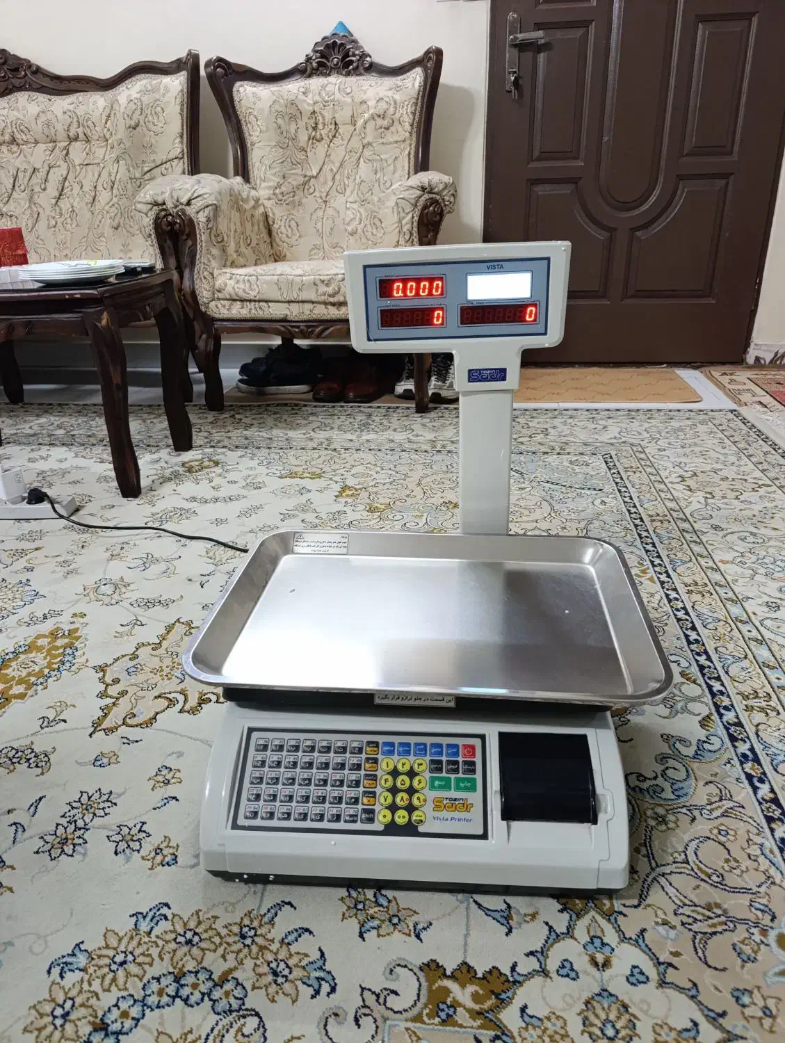 ترازو ویستا صدر|فروشگاه و مغازه|تهران, علی‌آباد|دیوار