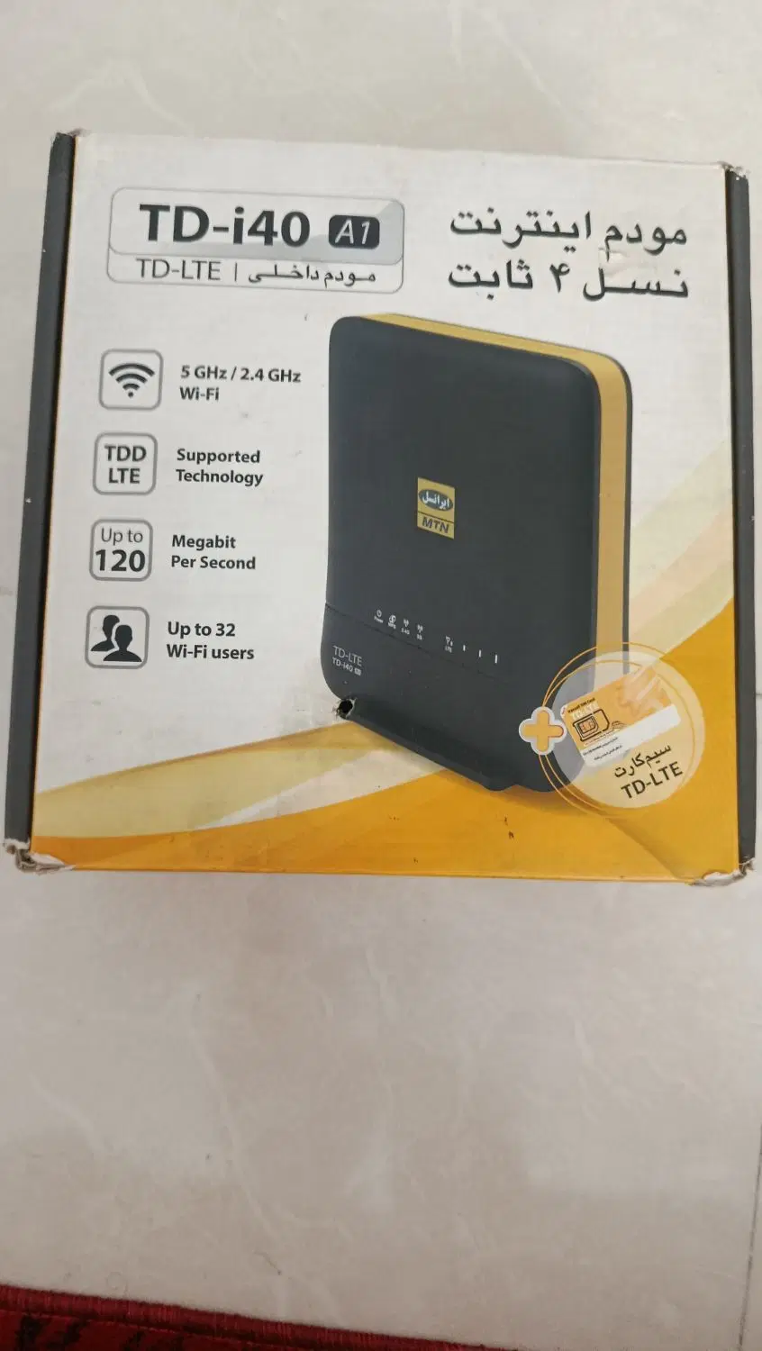 دو عدد مودم ایرانسل td-i40.A1فایو جی 5G|مودم و تجهیزات شبکه|تهران, مدائن|دیوار