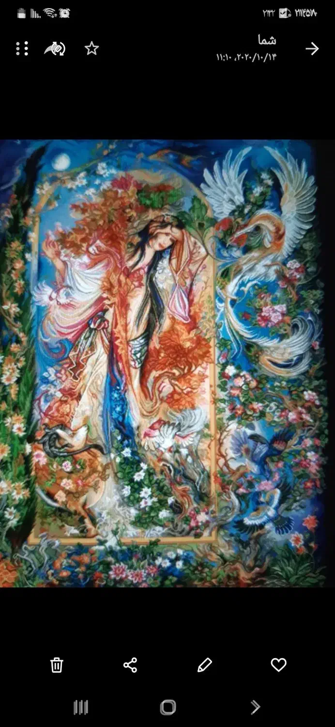 قالیبافی|تابلو فرش|اصفهان, پوریای ولی|دیوار