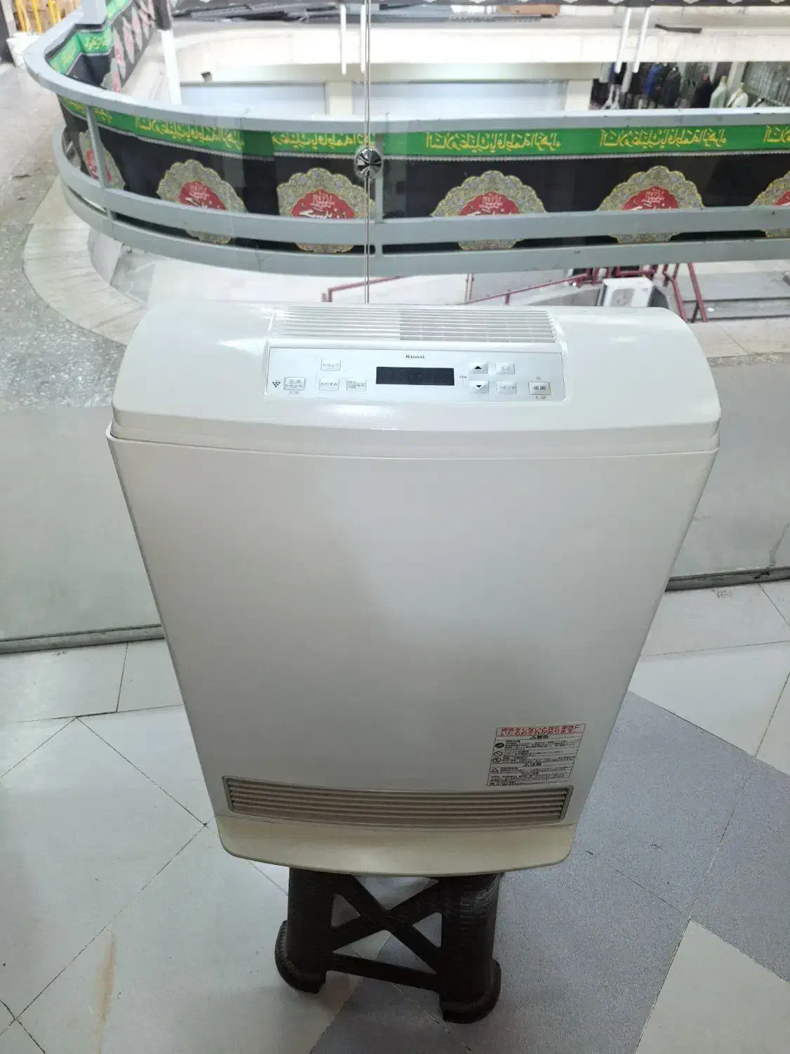 فروش انواع بخاری برقی گازی ژاپنی &تعمیرات|بخاری، هیتر، شومینه|تهران, فلسطین (میدان انقلاب)|دیوار