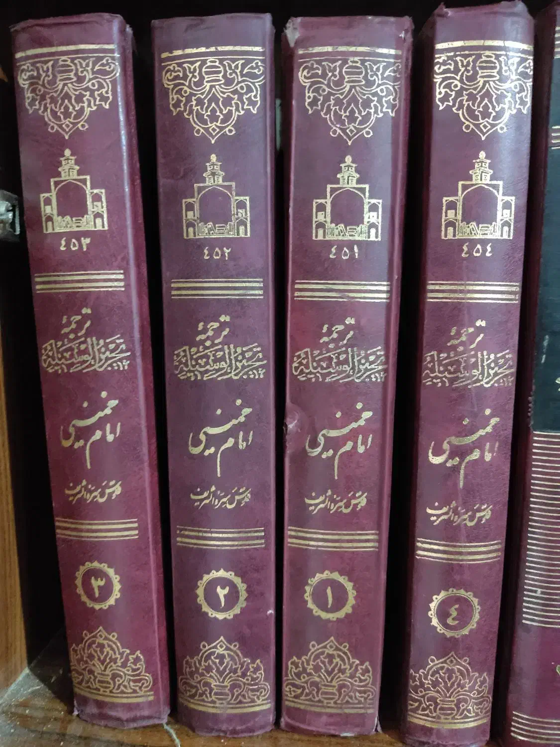 کتاب حوزوی|کتاب و مجله مذهبی|مشهد, شهید آوینی|دیوار