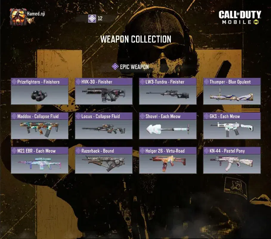 اکانت کالاف|کنسول، بازی ویدئویی و آنلاین|اصفهان, بهارستان|دیوار