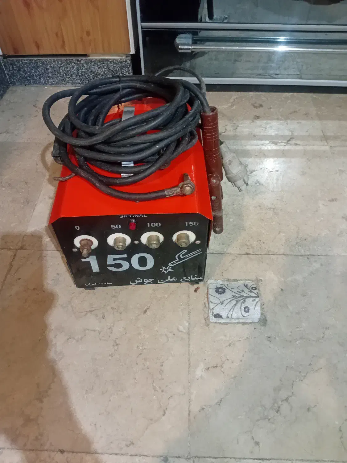 دستگاه جوش|ابزارآلات|خمینیشهر, |دیوار