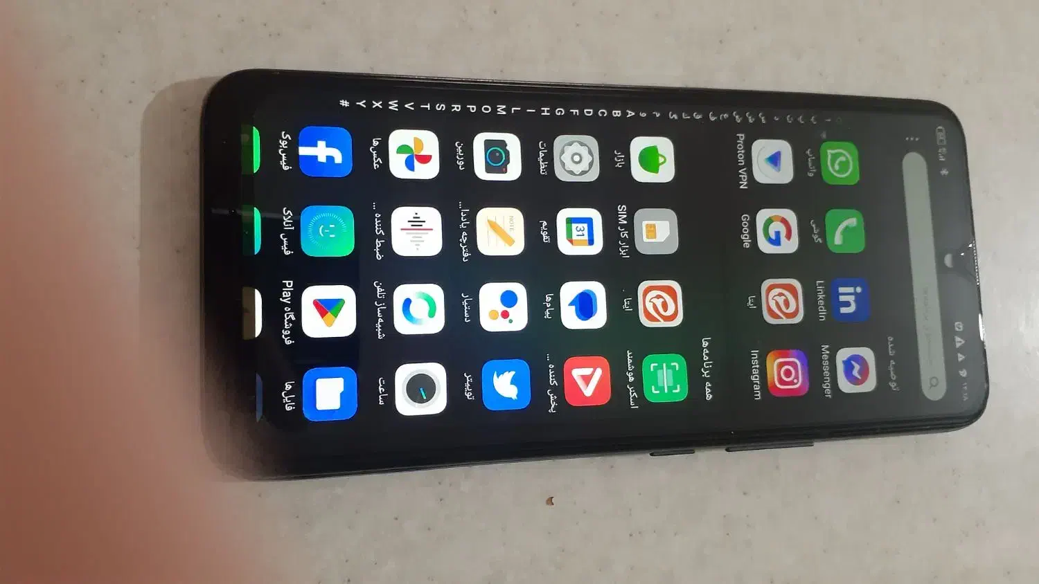 گوشی نوکیا G20|موبایل|هشتگرد, هشتگرد قدیم|دیوار