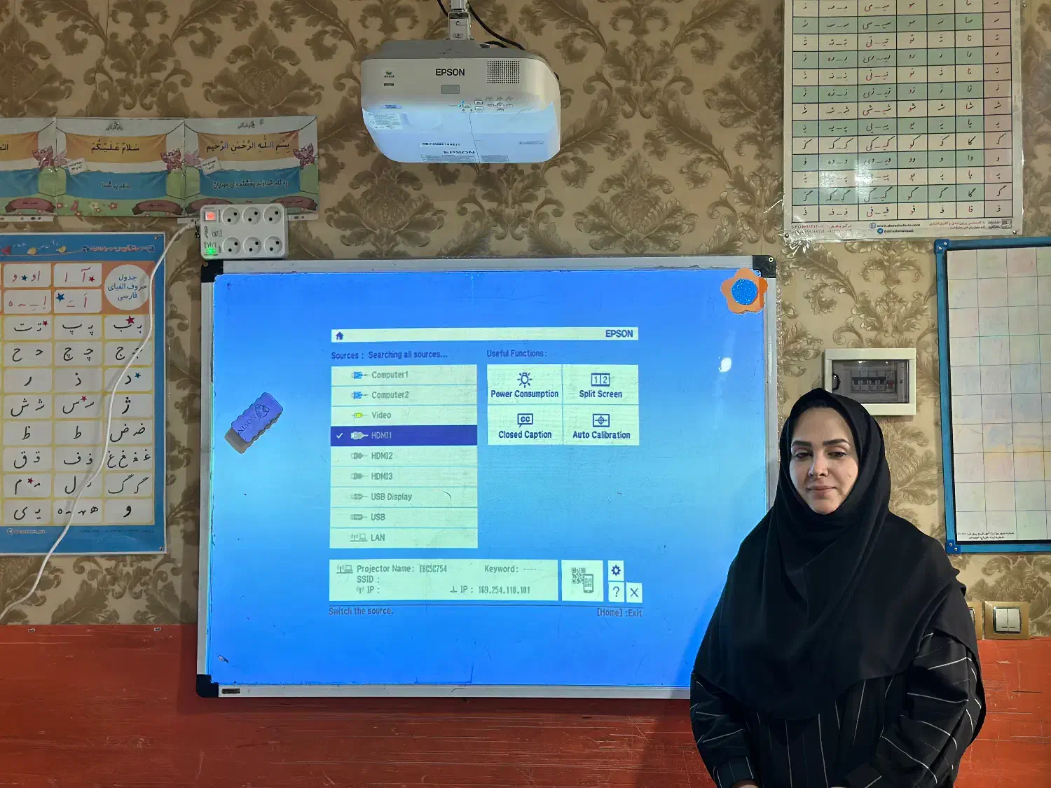 ویدئو پروژکتور لیزر هوشمند|تلویزیون و پروژکتور|پلدختر, |دیوار