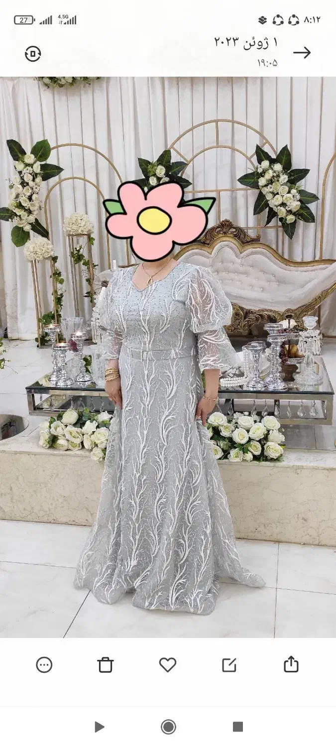 لباس مجلسی|لباس|شوشتر, |دیوار