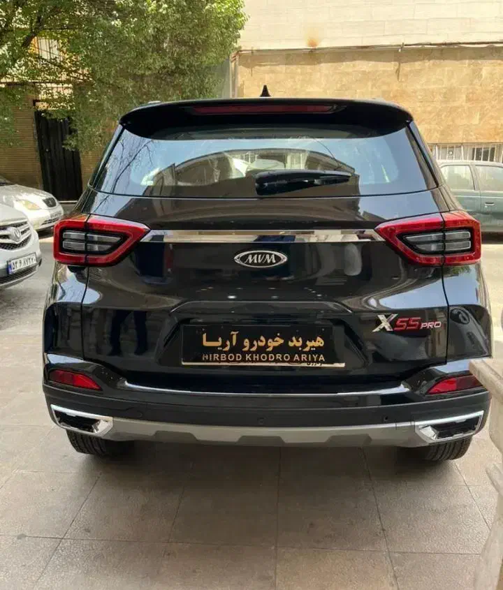 ام وی ام X55 MVM مشکی /سفید تحویل روز /فوری|خودرو سواری و وانت|تهران, صادقیه|دیوار