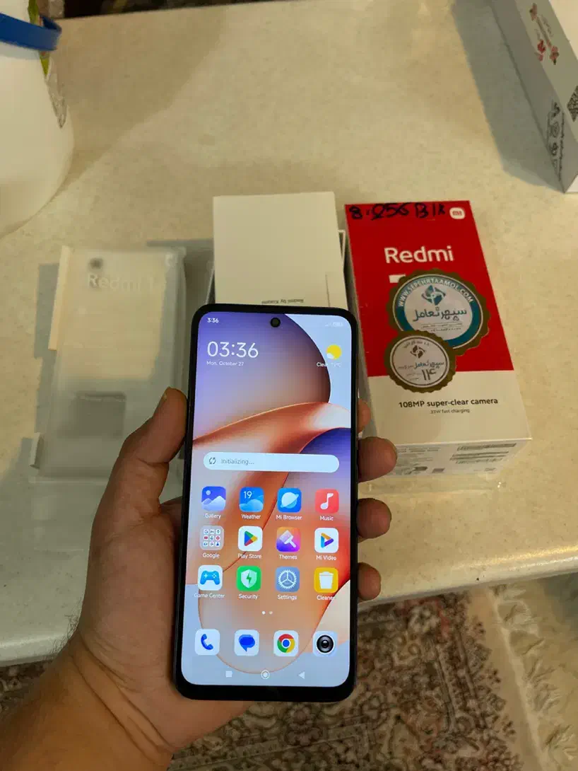 گوشی شیایومی ردمی ۱۳ درحد نو|موبایل|تهران, صادقیه|دیوار