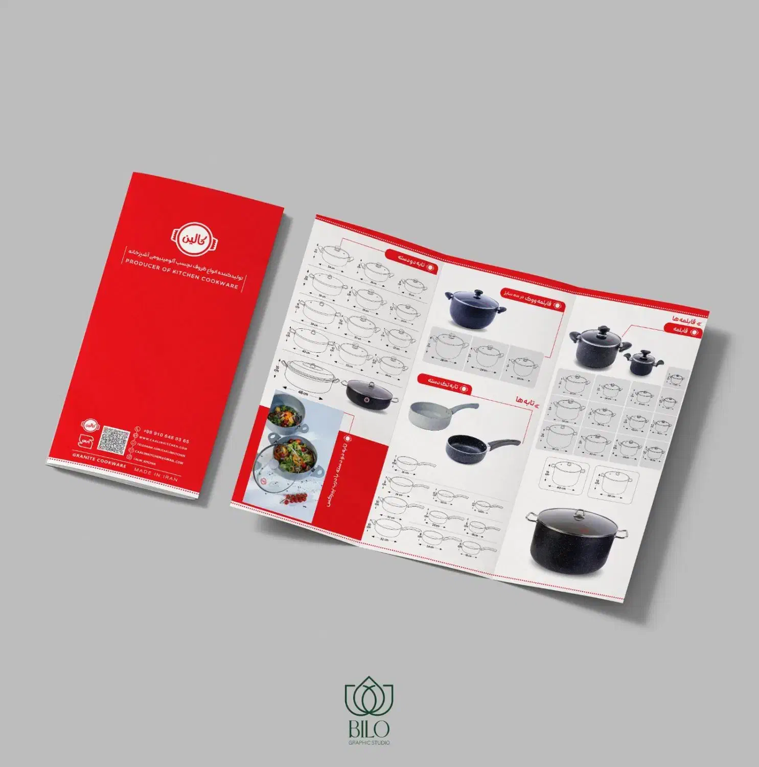 طراحی چاپ تبلیغات|خدمات رایانهای و موبایل|کرج, ساماندهی|دیوار