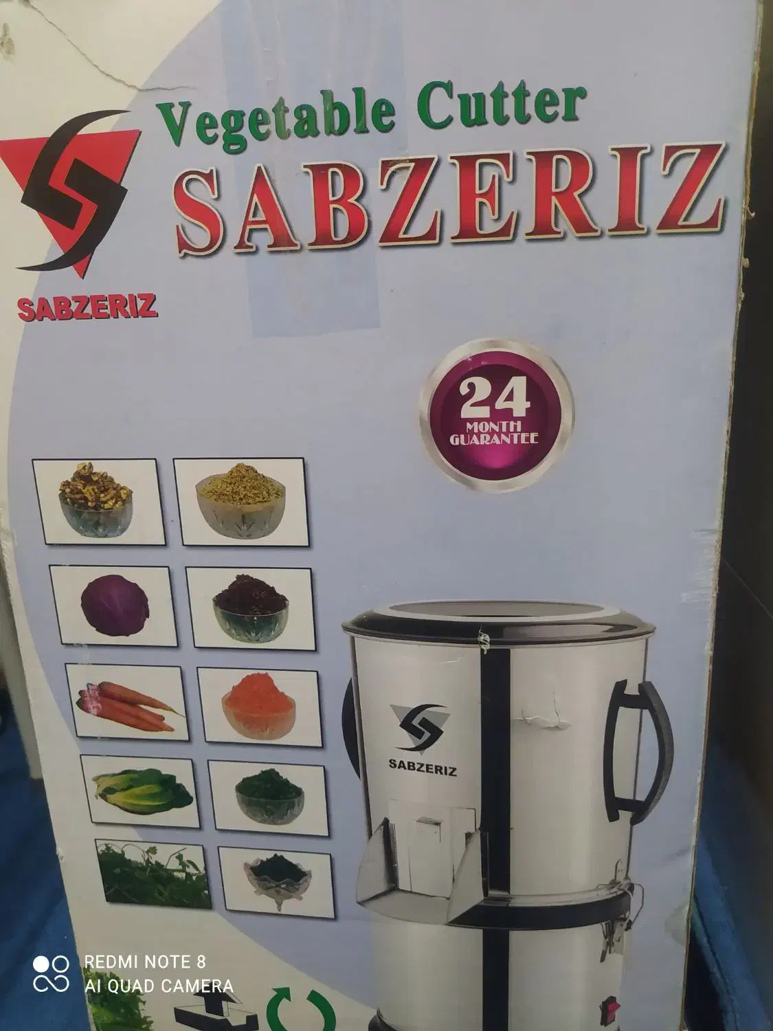 سبزی خرد کن|سایر لوازم برقی|بانه, |دیوار