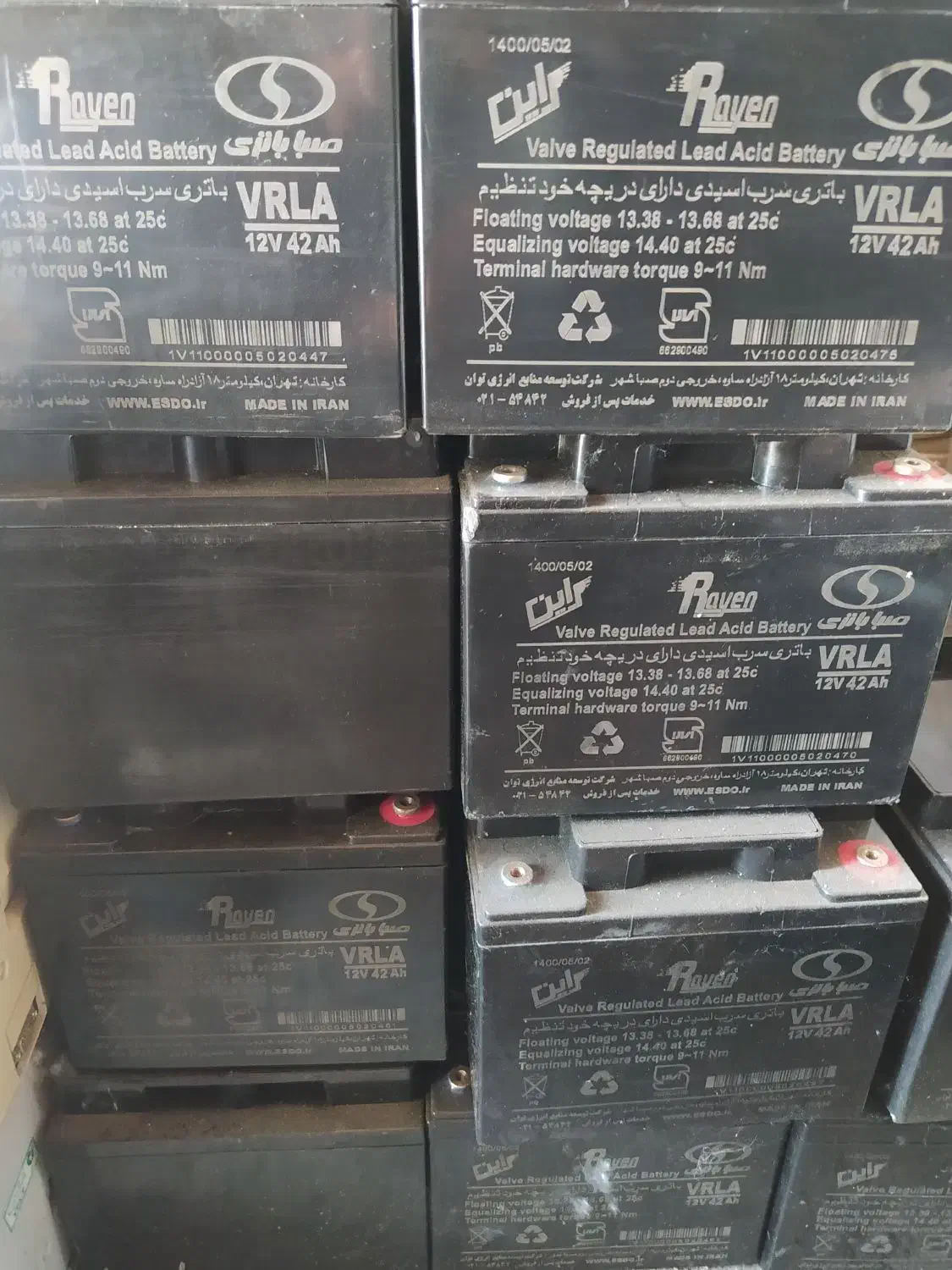 باطری 42AH یوپیاس و پنل خورشیدی|قطعات و لوازم جانبی رایانه|رشت, فلسطین|دیوار