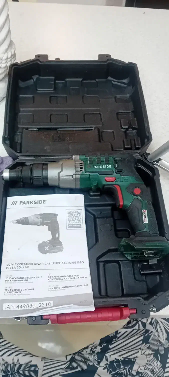 اسکروگان پارکساید تراز لیزری|ابزارآلات|کرج, المهدی|دیوار