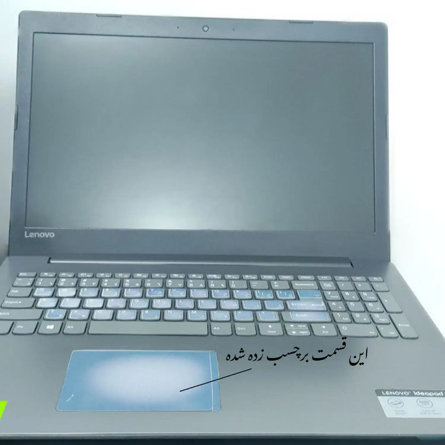 لپتاپ لنوو ( Lenovo)|رایانه همراه|قرچک, شهرک گلها|دیوار