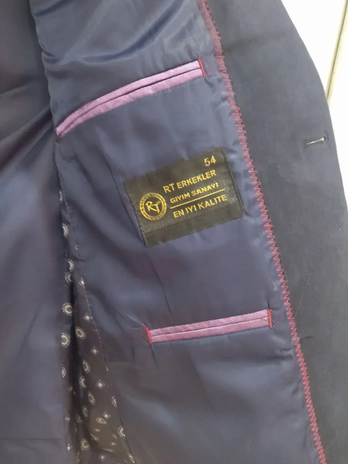 کت تک|لباس|ساری, |دیوار