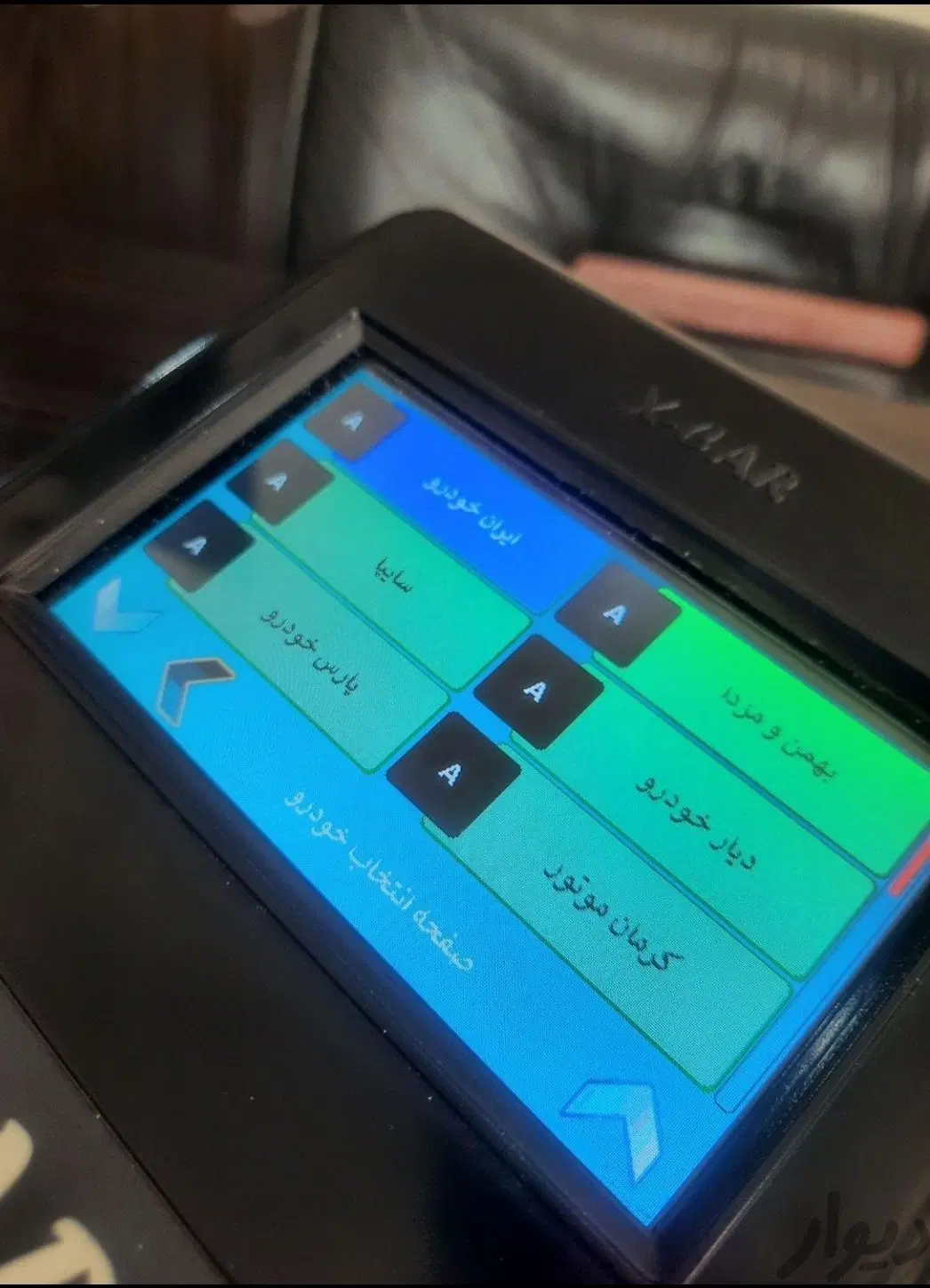 دستگاه پرتابلی 4.3 لمسی و دکمه دیاگ|قطعات یدکی و لوازم جانبی|تهران, جیحون|دیوار