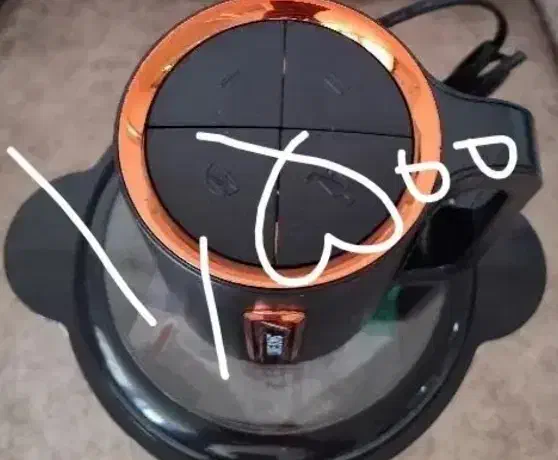 خردکن|خردکن، آسیاب، غذاساز|کوهدشت, |دیوار