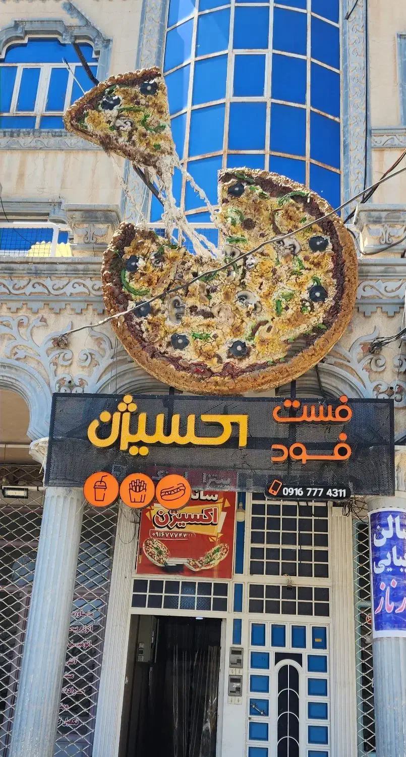 آگهی استخدام برای کار در آشپزخانه|استخدام خدمات فروشگاه و رستوران|شوشتر, |دیوار