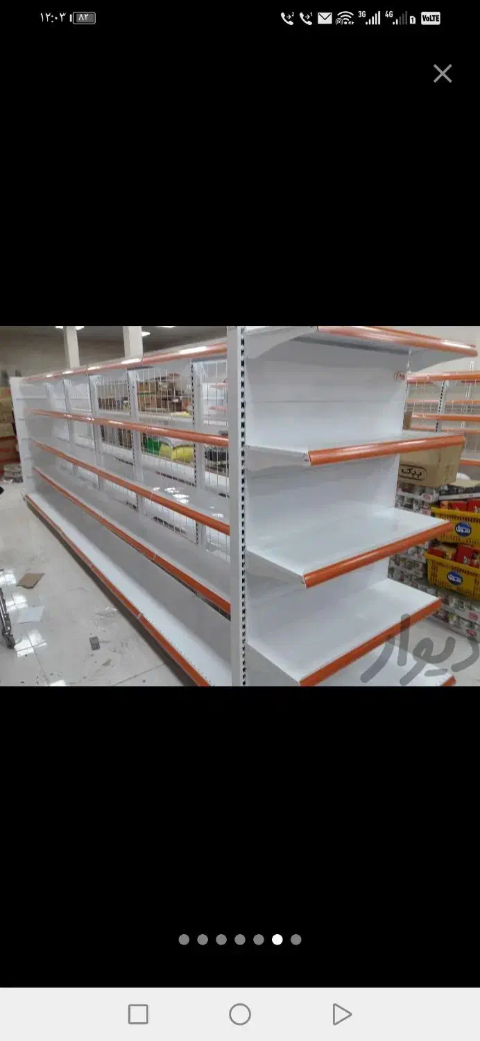 قفسه با طراحی/قفسه با طبقات فوقانی/قفسه استاندارد|فروشگاه و مغازه|تهران, اقدسیه|دیوار