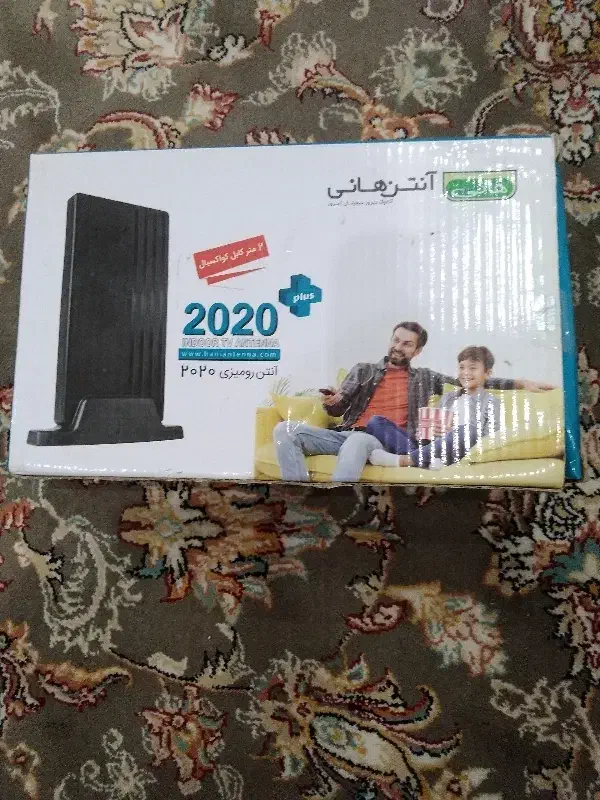 آنتن هانی|صوتی و تصویری|تربت جام, حافظ|دیوار