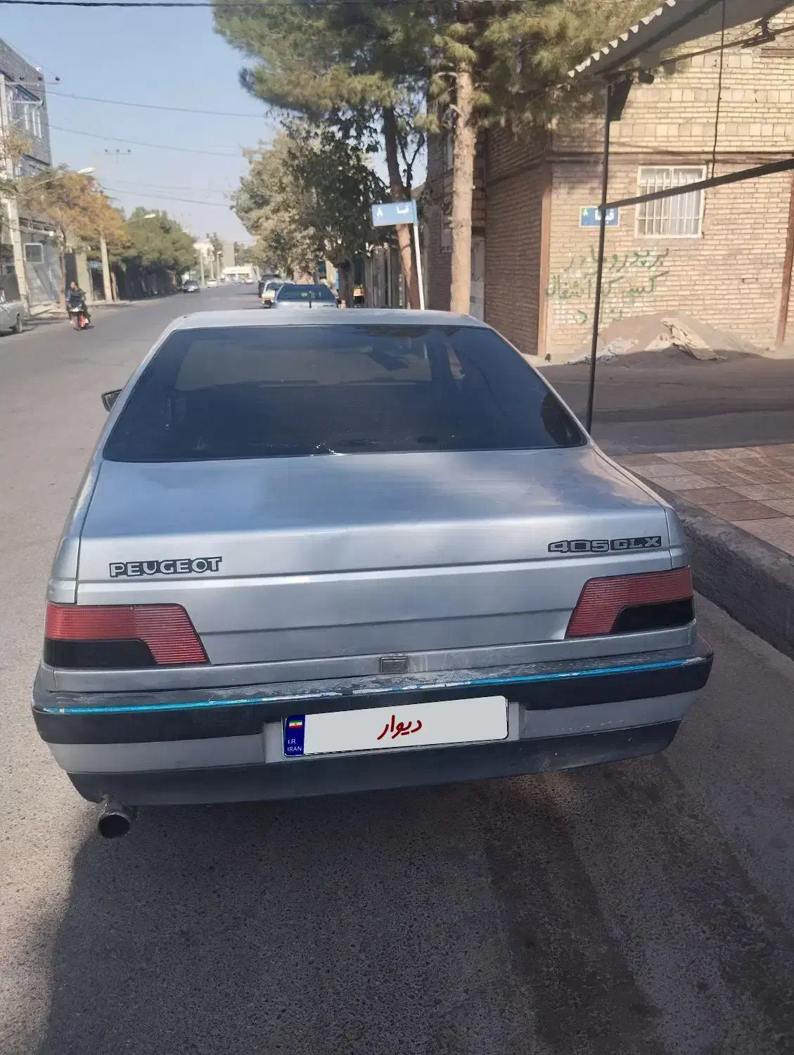 پژو ۴۰۵ مدل ۸۹ دوگانه کارخانه بیمه یکسال فیکس|خودرو سواری و وانت|مشهد, کوه سنگی|دیوار