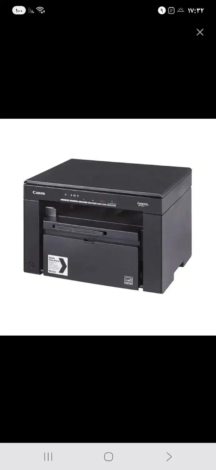 پرینتر سه کاره|پرینتر، اسکنر، کپی، فکس|قم, زنبیل آباد|دیوار