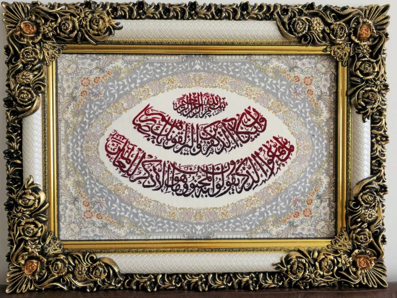 تابلو فرش|تابلو فرش|تهران, ازگل|دیوار