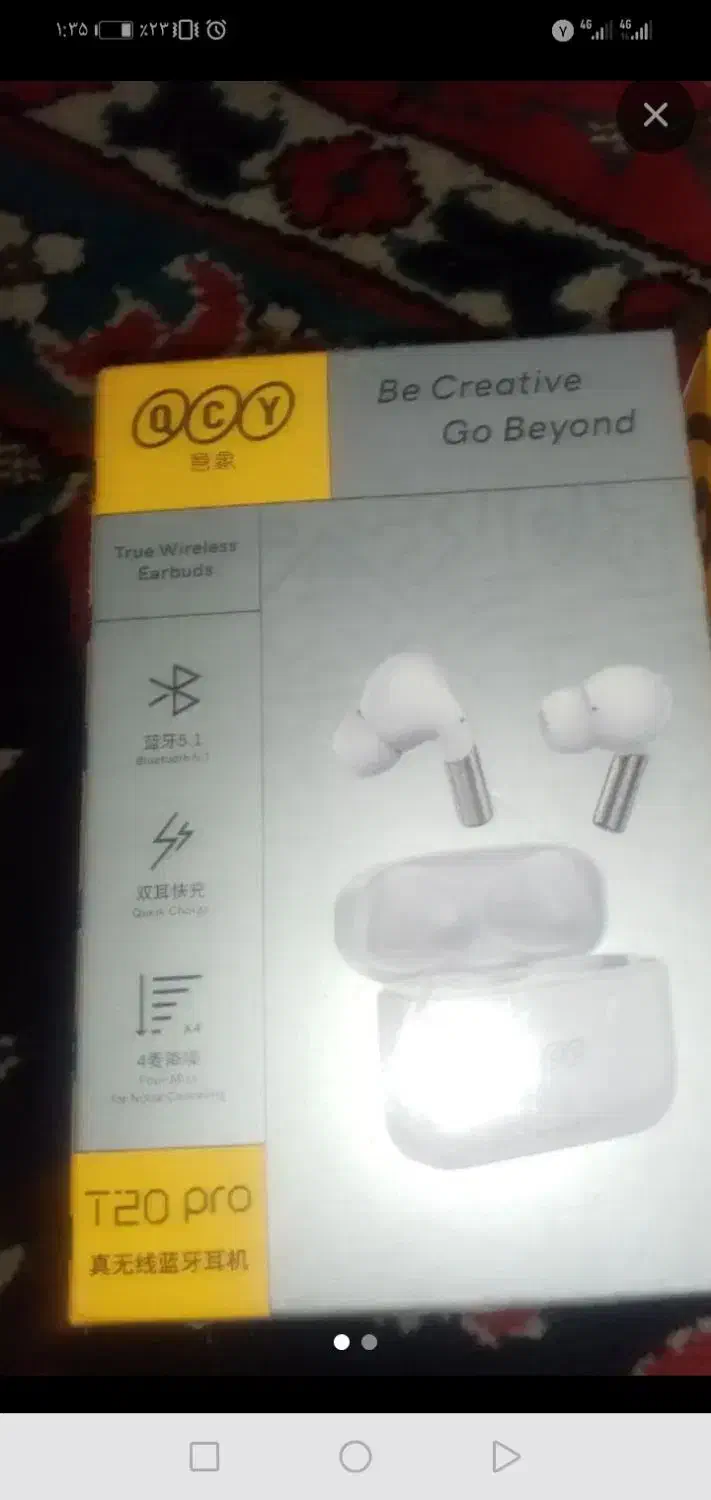 ایرپاد نو فروشی|لوازم جانبی موبایل و تبلت|قائن, |دیوار