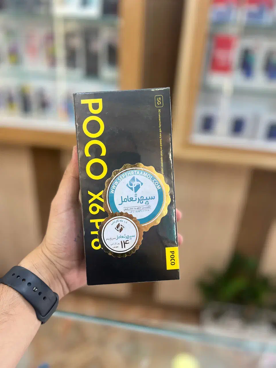 poco x6 pro 512/12|موبایل|شیراز, شریف‌آباد|دیوار