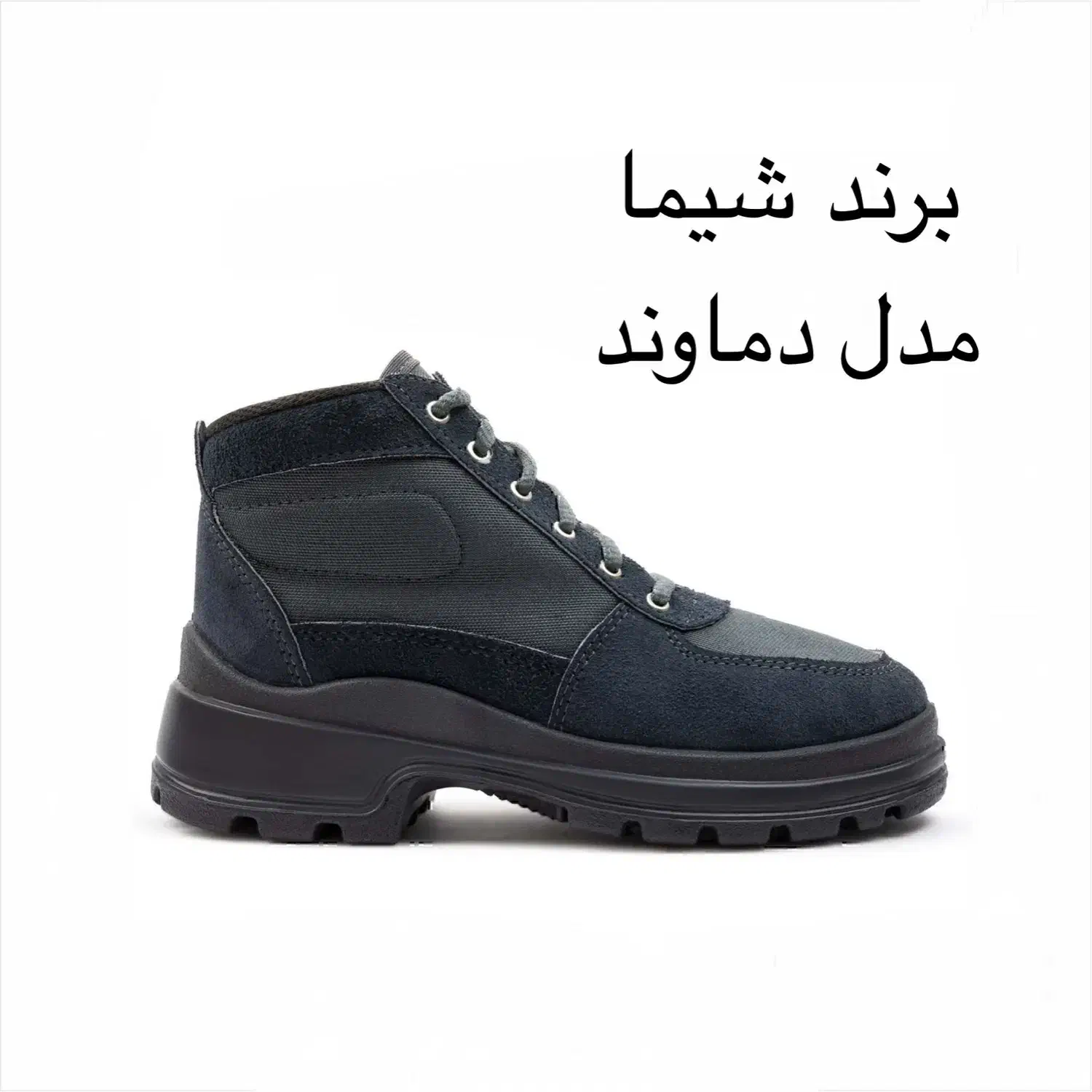 کفش مردانه ساقدار شیما کوهنوردی کتانی زمستانی|کیف، کفش، کمربند|اراک, |دیوار