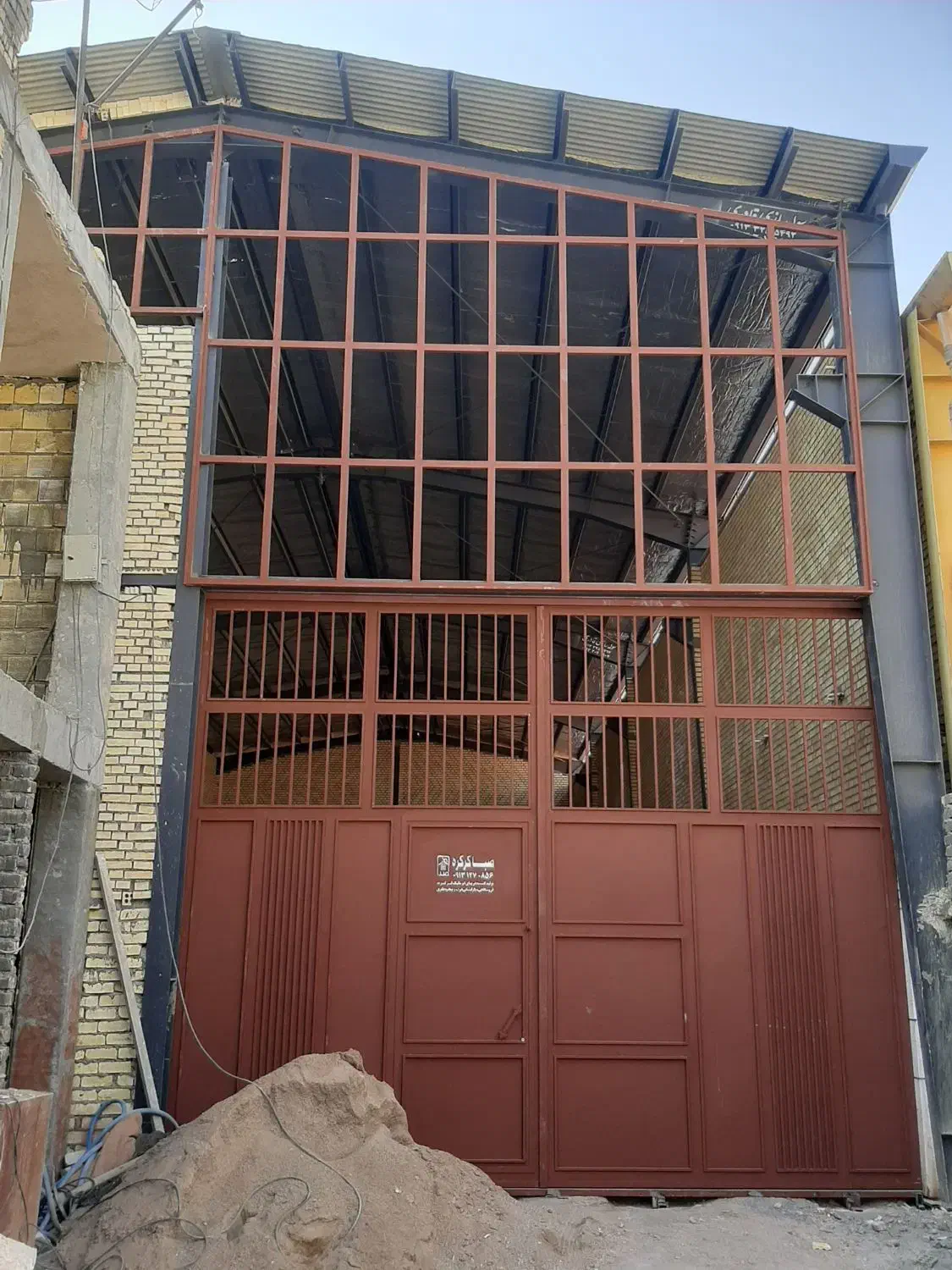 کرکره برقی و درب وپنجره سازی|مصالح و تجهیزات ساختمان|برخوار, |دیوار