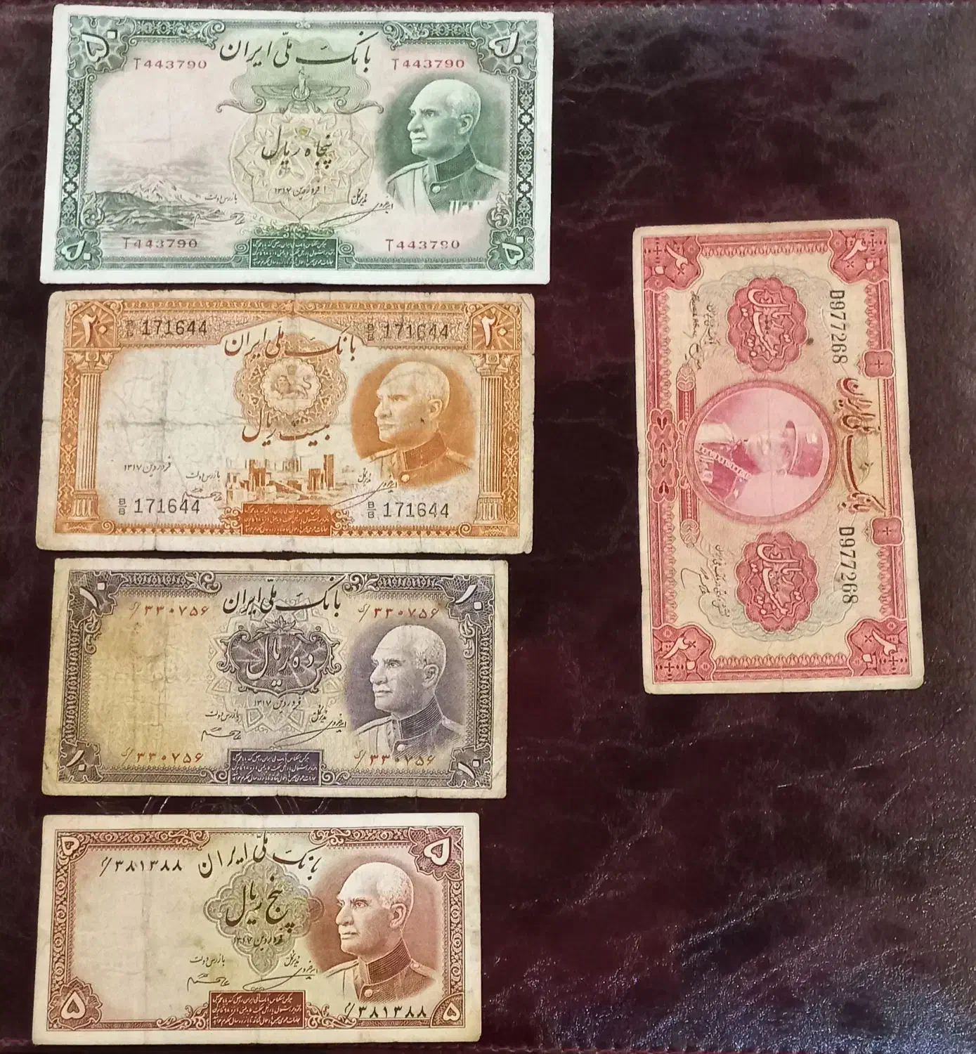اسکناس پهلوی اول|کلکسیون سکه، تمبر، اسکناس|تبریز, |دیوار