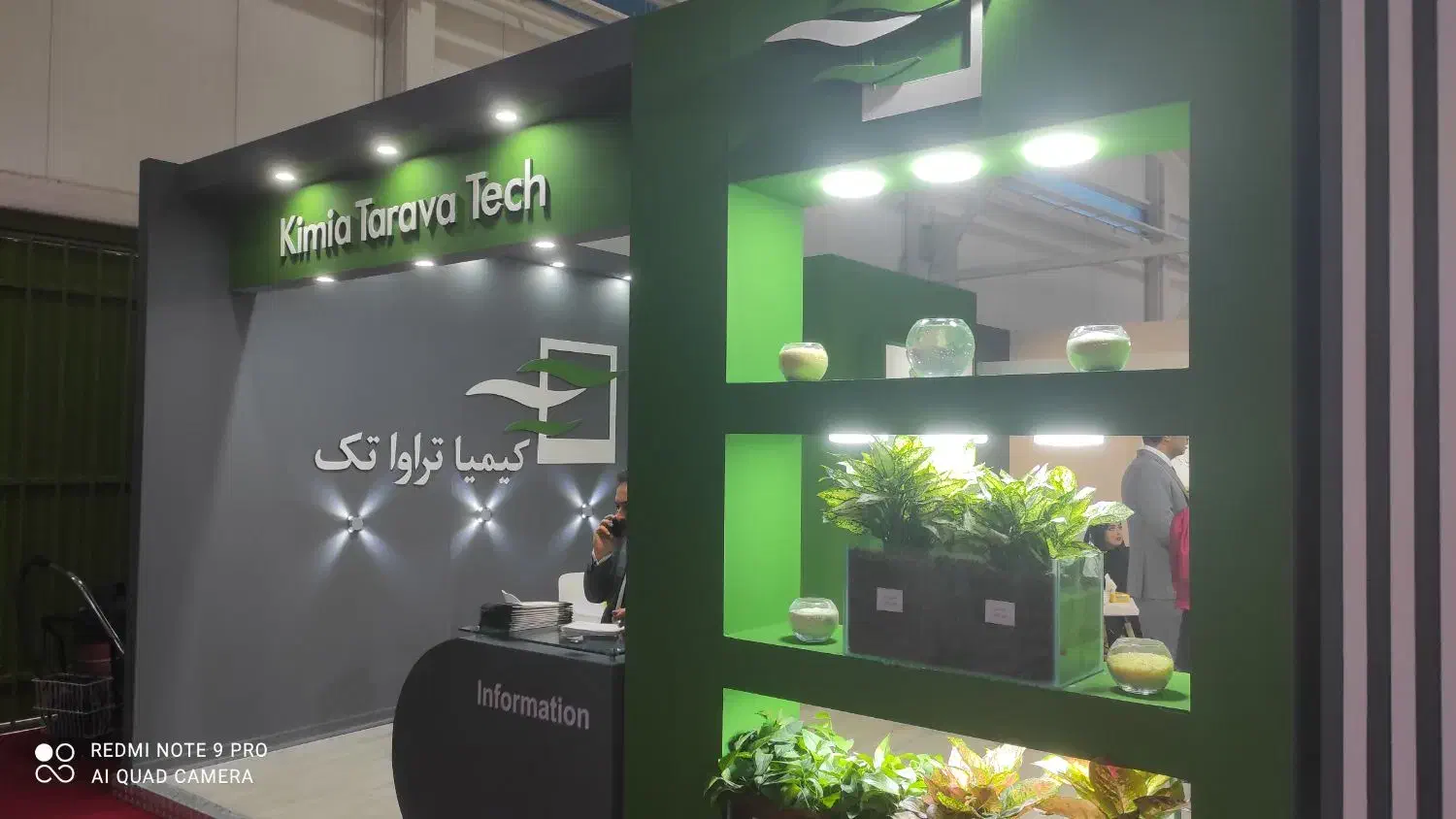 استخدام اپراتور تولید|استخدام صنعتی، فنی، مهندسی|شهرضا, |دیوار