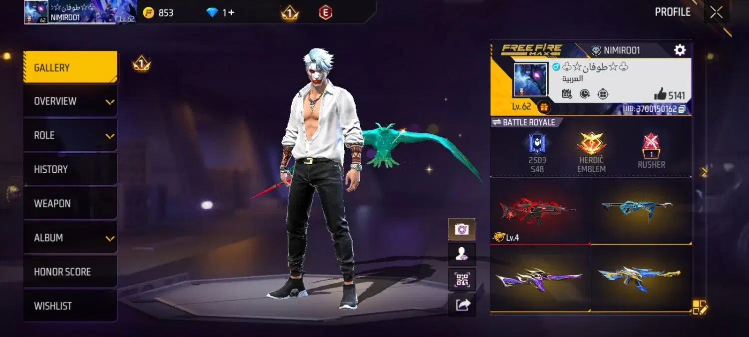 اکانت فریفایر گاد|کنسول، بازی ویدئویی و آنلاین|آزادشهر, |دیوار