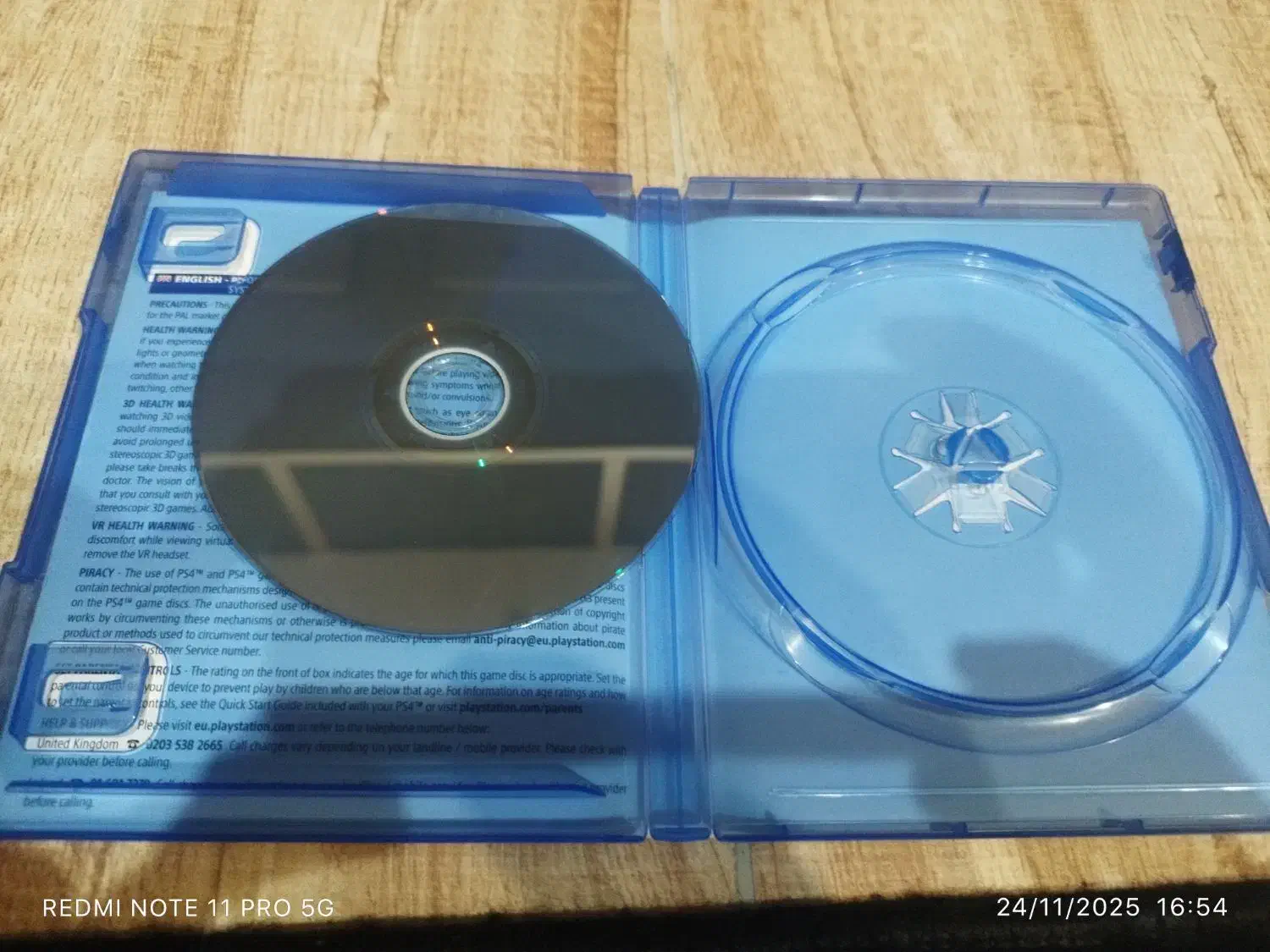 دیسک بازی ps4|کنسول، بازی ویدئویی و آنلاین|ری, شهید غیوری (ابن باویه)|دیوار