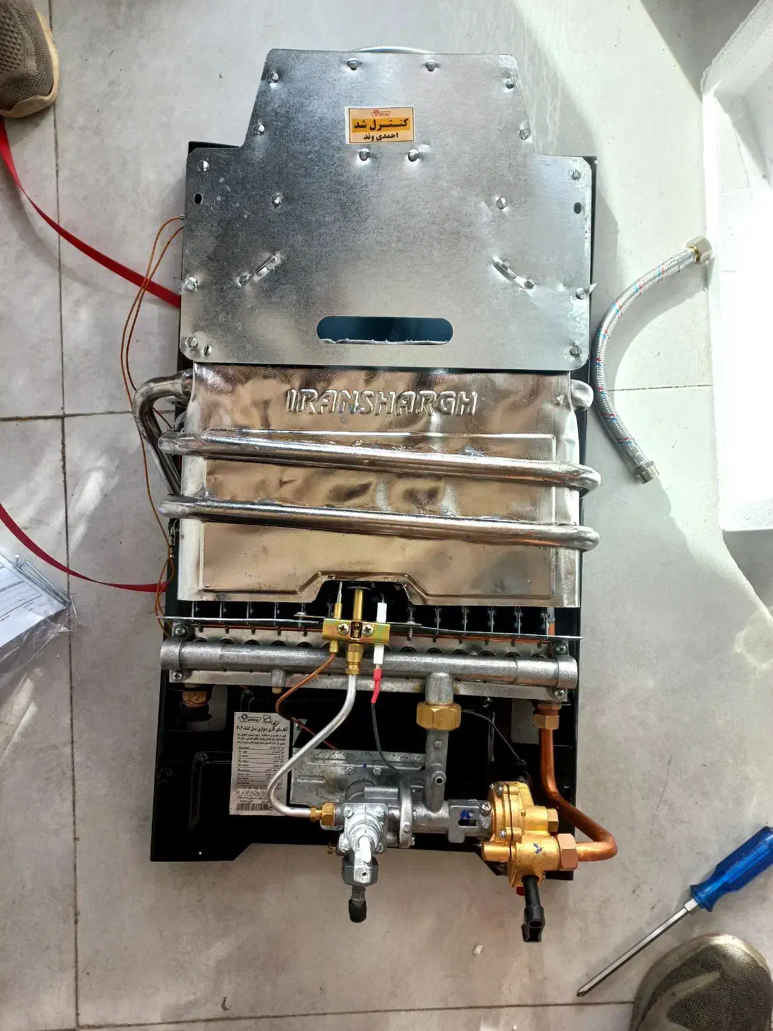 آبگرمکن دیواری ایران شرق مدل 3020 کیانا|آبگرمکن، پکیج، شوفاژ|مشهد, فدک|دیوار