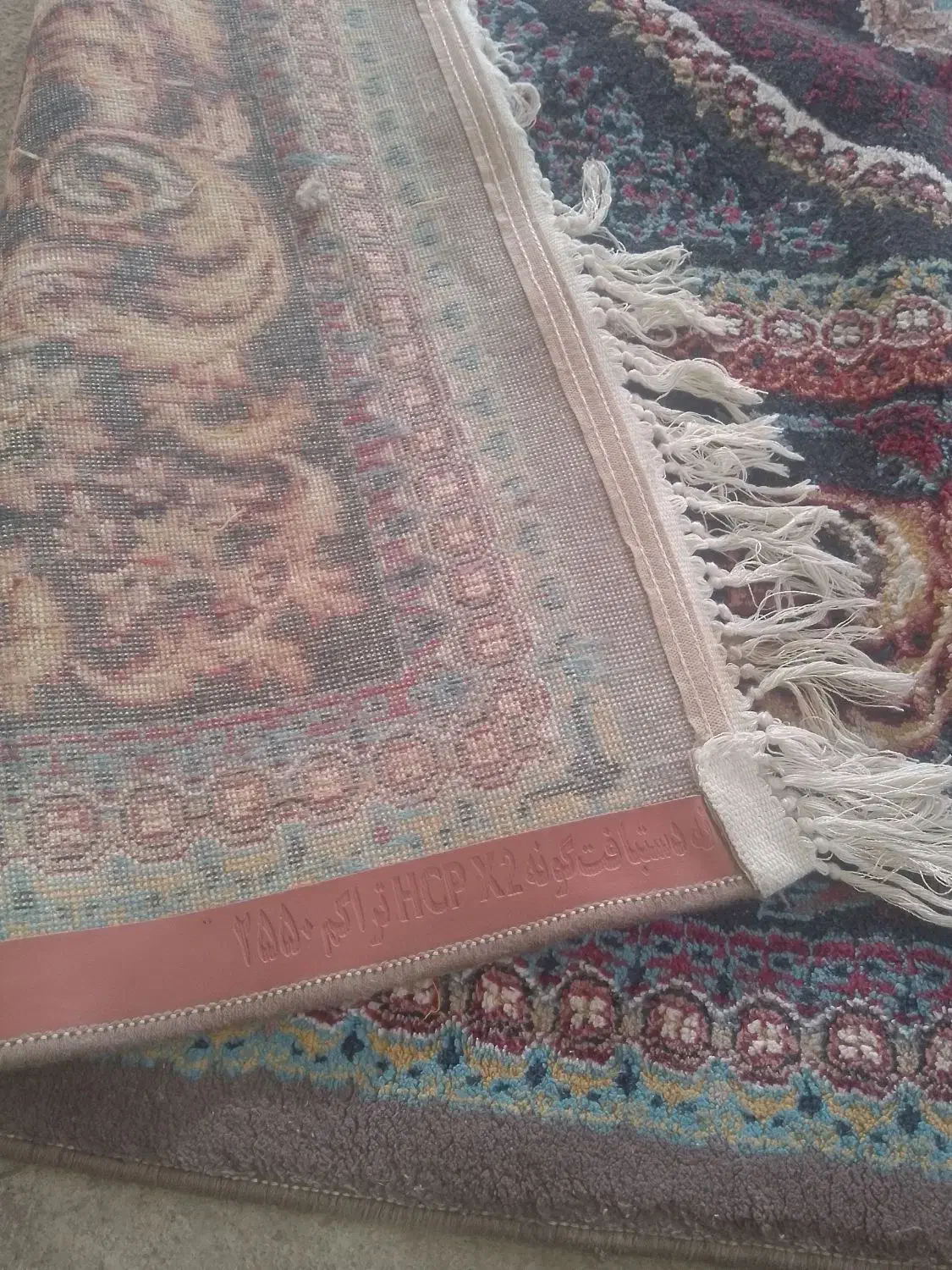 قالی|فرش|مشهد, میان ولایت|دیوار