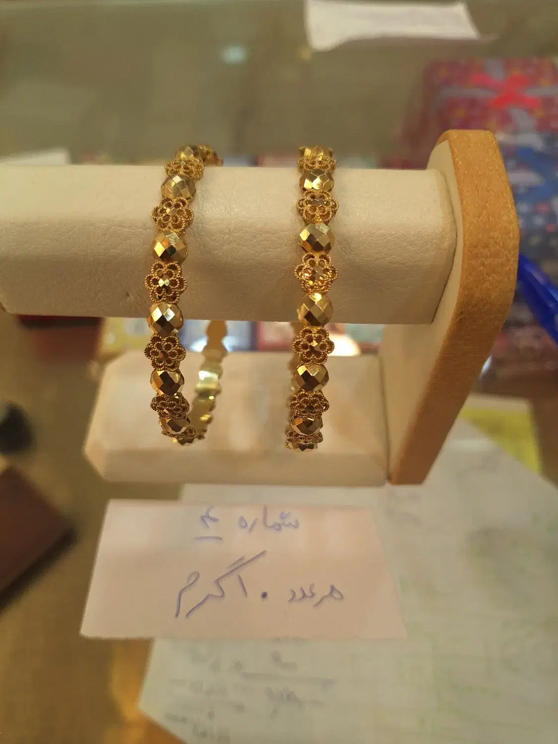 طلا با تنوع|جواهرات|بروجرد, |دیوار