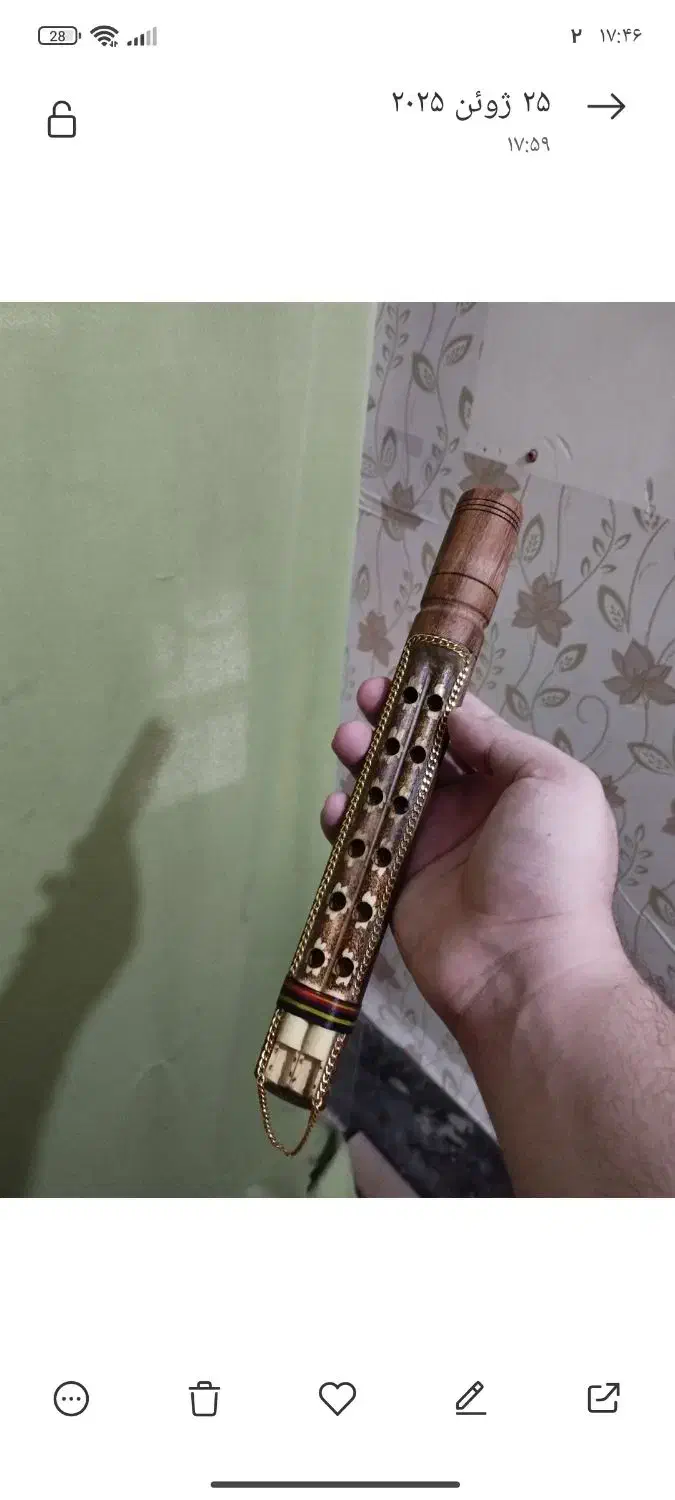 معاوضه نی انبان با کبوتر  یا ...|سازهای سنتی|بندر گناوه, |دیوار