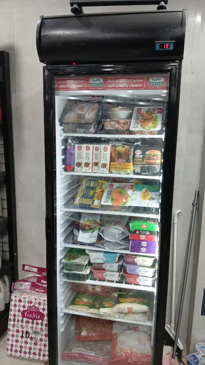 واگذاری تجهیزات مغازه|فروشگاه و مغازه|ابرکوه, |دیوار